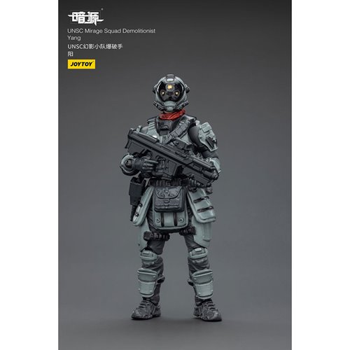 Joy Toy Dark Source UNSC Mirage Squad 1:25 Scale Action Figure Set