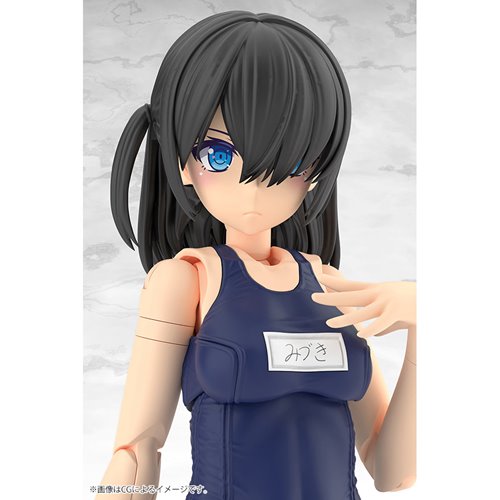 Frame Arms Girl Mizuki School Swimsuits Version Model Kits