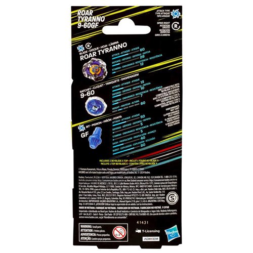 Beyblade X Booster Single Tops Wave 2 Set of 4