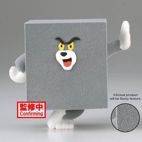 Tom and Jerry Funny Art Tom Vol. 1 Fluffy Puffy Mini-Figure