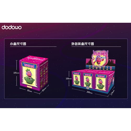 Wish Dragon Blind-Box Mini-Figure Case of 6