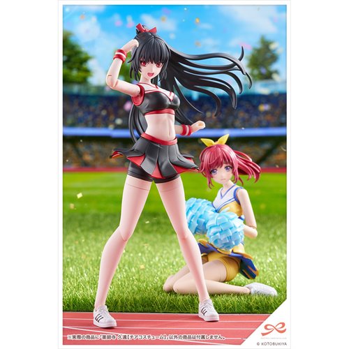 Sousai Shojo Teien Kuon Yakushiji Cheerleading Costume Version Model Kit