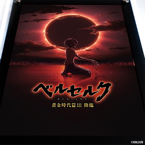 Berserk Eclipse LED Poster