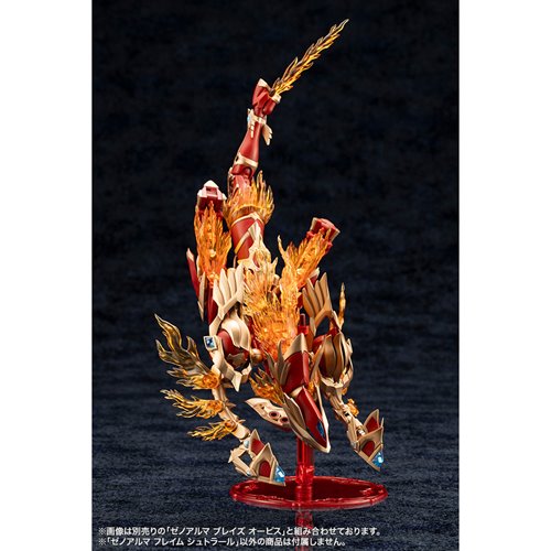 Arcanadea XenoAlma Flame Straile Model Kit