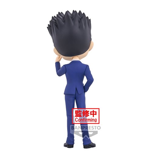 Hunter x Hunter Leorio Version B Q Posket Statue