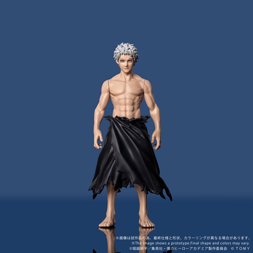 My Hero Academia CK-M15 All For One Collekazaro Action Figure