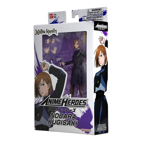 Jujutsu Kaisen Anime Heroes Action Figure Case of 6