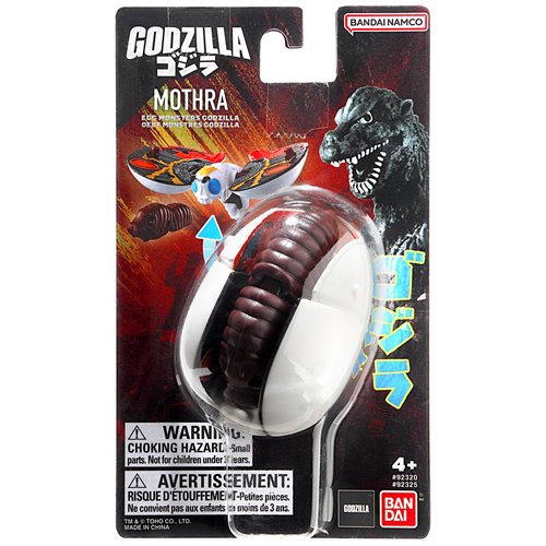 Godzilla Mothra Transforming Egg Action Figure