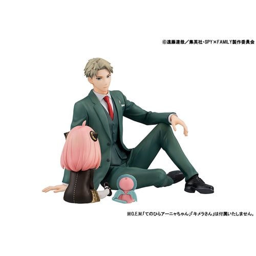 Spy x Family Loid and Yor G.E.M. Series Palm-Size Statue Set with Gift