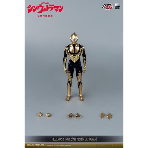 Shin Ultraman FigZero S Zoffy 6-Inch Action Figure