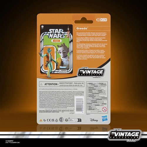 Star Wars Vintage Collection Action Figures 2 Wave 8 Case of 8