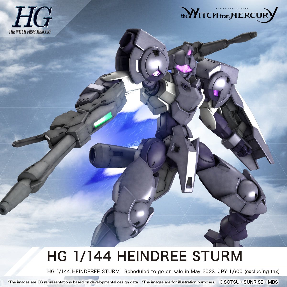 Mobile Suit Gundam The Witch From Mercury - Gundvolva HG 1/144