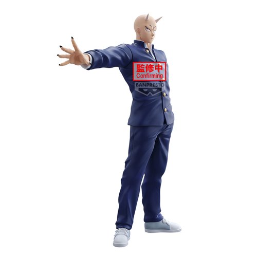 YAIBA: Samurai Legend Takeshi Onimaru Statue