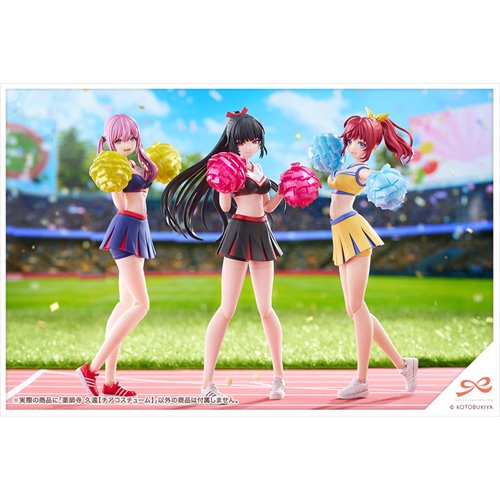 Sousai Shojo Teien Kuon Yakushiji Cheerleading Costume Version Model Kit
