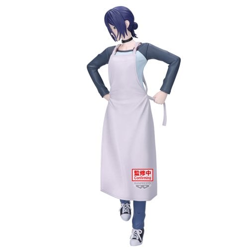 Chainsaw Man The Movie: Reze Arc Reze Apron Version Glitter & Glamours Statue