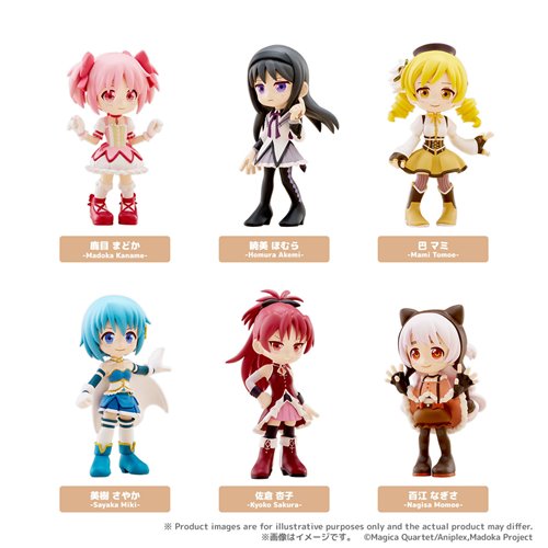Puella Magi Madoka Magica PalVerse Blind Box Mini-Figure Case of 6