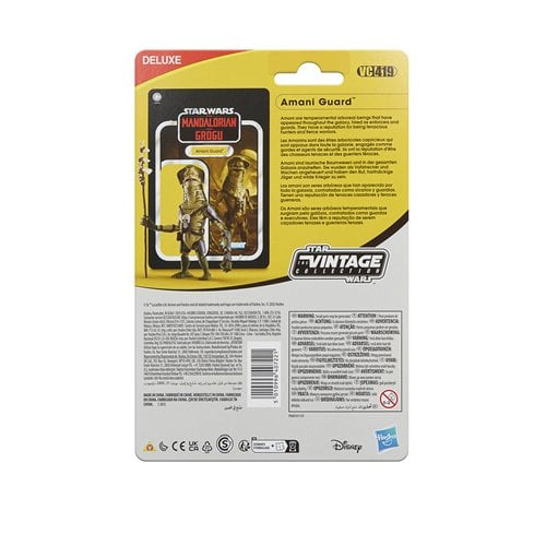 Star Wars: The Vintage Collection Amani Guard Deluxe 3 3/4-Inch Action Figure