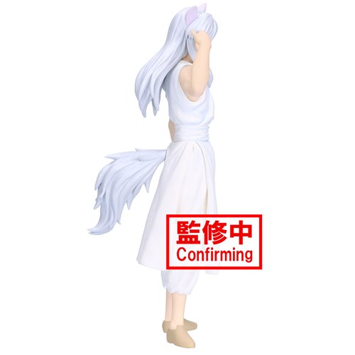 Yu Yu Hakusho Yoko Kurama (Ankoku Bujutsukai) Statue