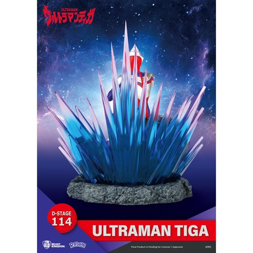 Ultraman Tiga DS-114 6-Inch D-Stage Statue