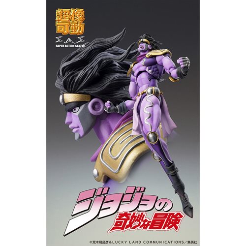 Jojo's Bizarre Adventure Star Platinum Third Super Action Statue Chozokado Action Figure