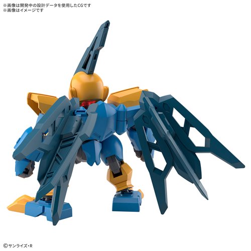 Mashin Hero Wataru Tenshohmaru Model Kit