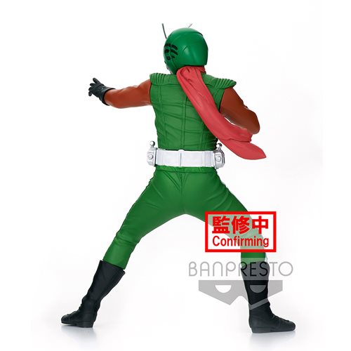Kamen Rider Hero's Brave Statue Skyrider Ver. B Statue