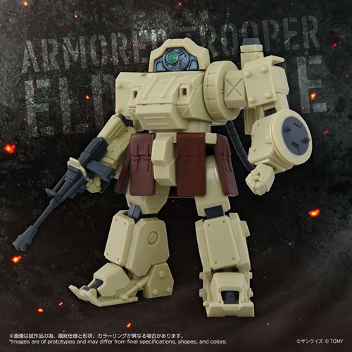 Armored Trooper Votoms 13 Erdspinne (Phantom Arc) T-Spark Toyrise AT Collection Action Figure