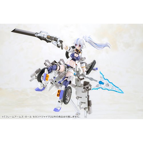 Frame Arms Girl Second Jive Model Kit