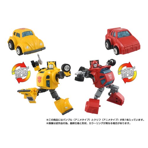 Transformers Missing Link C-09 Cybertron Heroes Anime Bumblebee and Cliffjumper Set