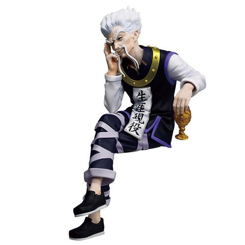 Hunter X Hunter Zeno Zaoldyeck Family Ichibansho Masterlise Statue