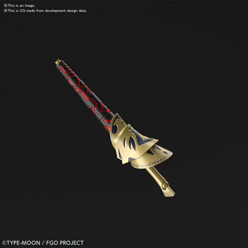 Fate Grand Order #07 Archer Gilgamesh Petitrits Model Kit