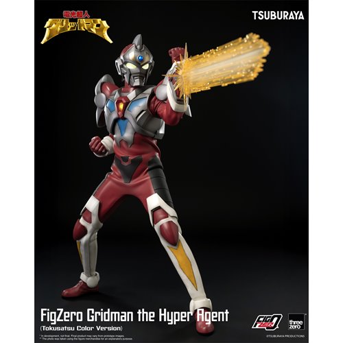 Gridman the Hyper Agent Tokusatsu Color Version FigZero 1:6 Scale Action Figure