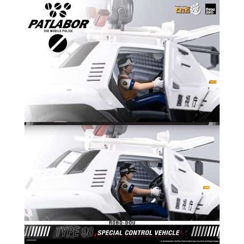 Mobile Police Patlabor Type 98 Special Control ROBO-DOU 1:35 Scale Vehicle