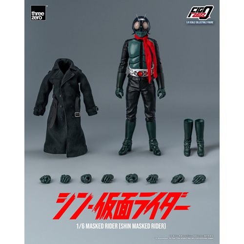 Shin Masked Rider FigZero 1:6 Scale Action Figure