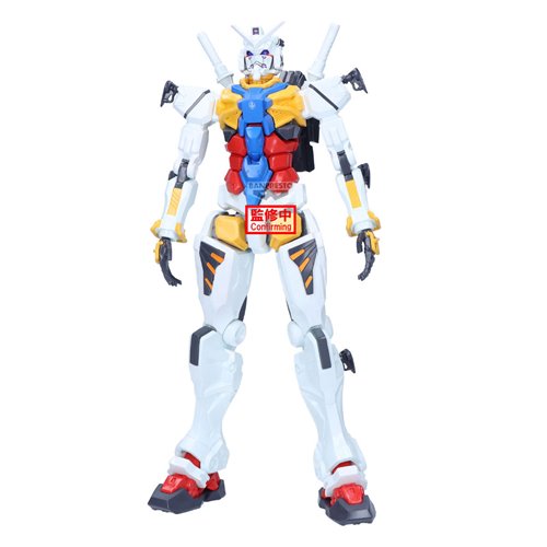 Mobile Suit Gundam GQuuuuuuX Genkai Toppa White Gundam Statue