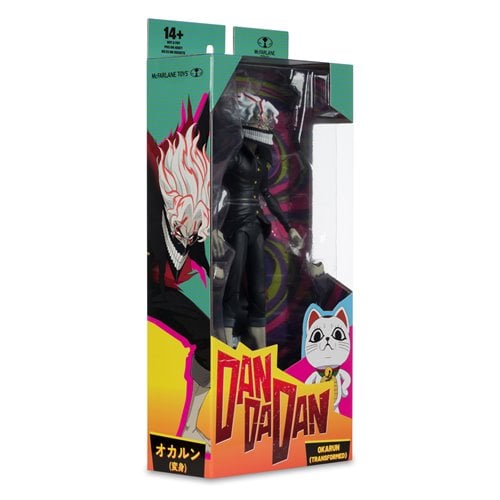 Dandadan Wave 1 Okarun Transformed 7-Inch Action Figure