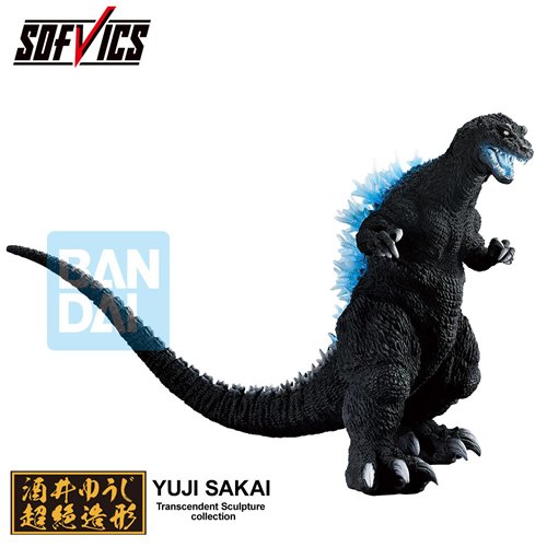 シードラス　ソフビフィギュア Godzilla 2001 Sofvics Ichibansho Statue - Entertainment Earth
