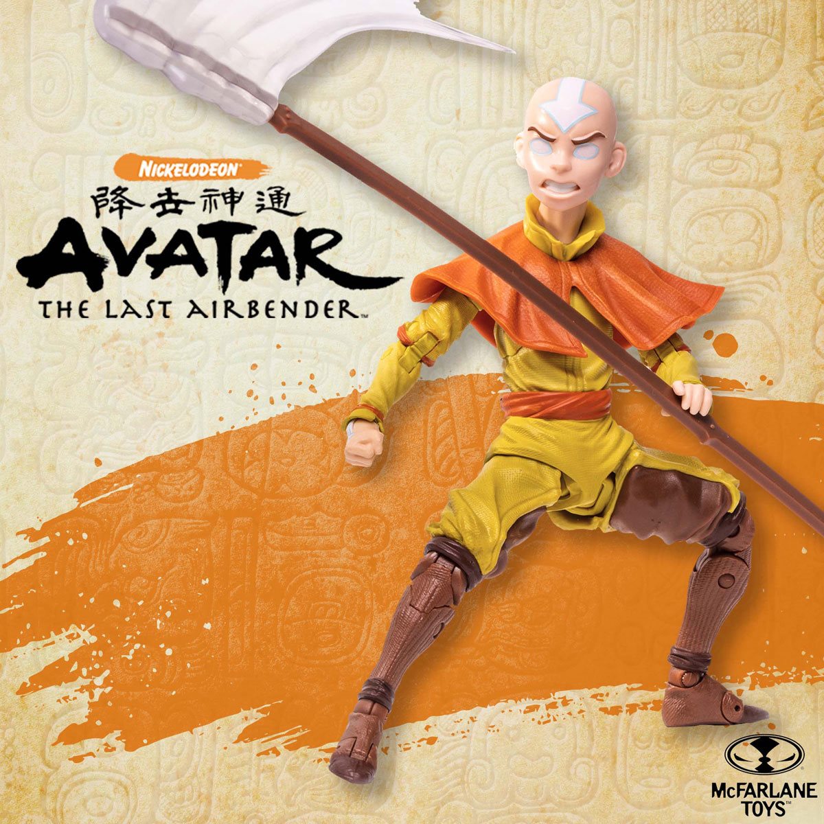 avatar aang grown up avatar state