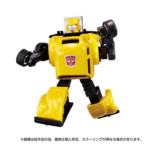 Transformers Missing Link C-03 Bumblebee - Exclusive