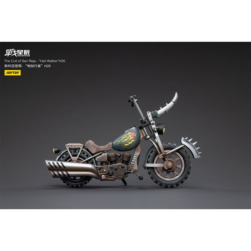 Joy Toy The Cult of San Reja Hell Walker H20 1:18 Scale Vehicle