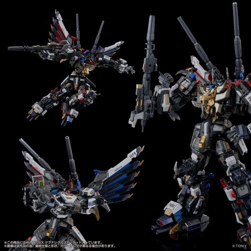 Transformers AM-T02EX Magna Regulus Combiner Action Figure
