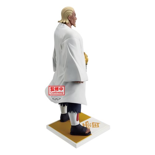 Naruto: Shippuden Raikage Ay Statue