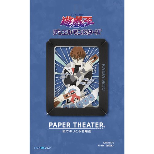 Yu-Gi-Oh! Duel Monsters Seto Kaiba PT-356 Paper Theater