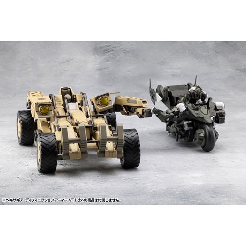 Hexa Gear Definition Armor VT1 1:24 Scale Model Kit