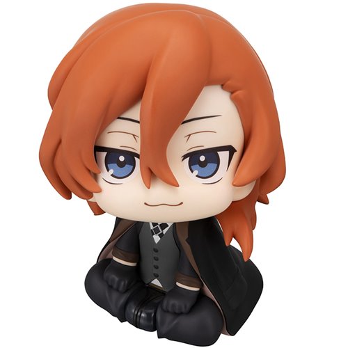 Bungo Stray Dogs Chuya Nakahara Look Up Series Statue