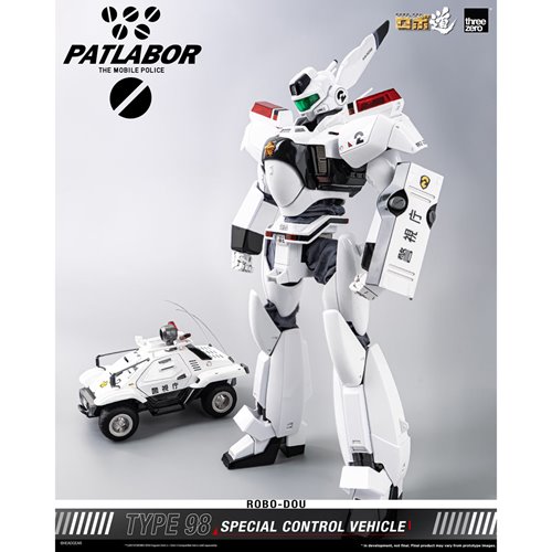 Mobile Police Patlabor Type 98 Special Control ROBO-DOU 1:35 Scale Vehicle
