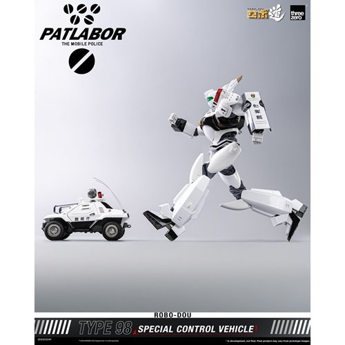 Mobile Police Patlabor Type 98 Special Control ROBO-DOU 1:35 Scale Vehicle