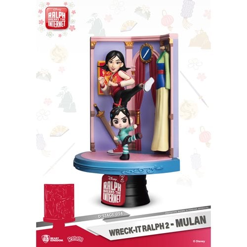 Wreck-It Ralph 2 Mulan DS-054 D-Stage 6-Inch Statue