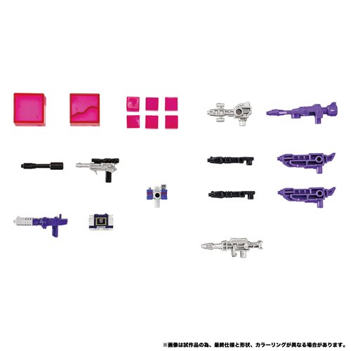 Transformers Dramatic Capture Series DCS-6 Decepticons Part 2 Sktywarp and Insecticons Set