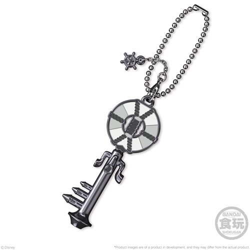 Kingdom Hearts Keyblade 3 Blind-Boxed Key Chain 12-Pack